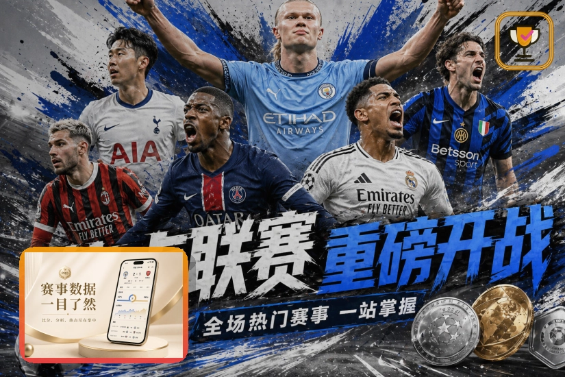 外部脚本提示时请先确认